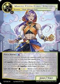 Makoto Cloth Corps' Songstress - Ten Oaths of Protopaterpolis' War - Force of Will card
