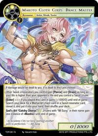Makoto Cloth Corps' Dance Master - Ten Oaths of Protopaterpolis' War - Force of Will card