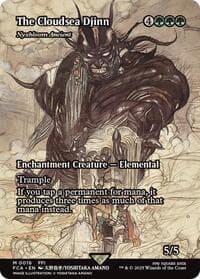 The Cloudsea Djinn - Nyxbloom Ancient (Showcase) - FINAL FANTASY: Through the Ages - Magic: The Gathering card