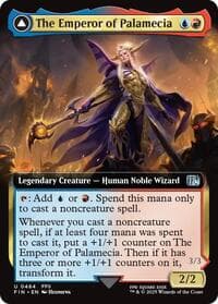 The Emperor of Palamecia (Extended Art) - FINAL FANTASY - Magic: The Gathering card