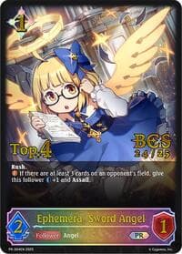 Ephemera, Sword Angel - PR-204EN - Shadowverse: Evolve Promo Cards - Shadowverse: Evolve card