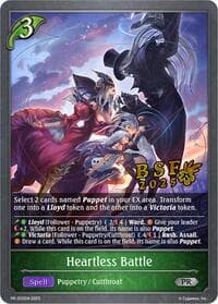 Heartless Battle - Shadowverse: Evolve Promo Cards - Shadowverse: Evolve card