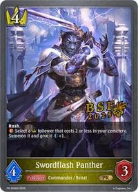 Swordflash Panther - Shadowverse: Evolve Promo Cards - Shadowverse: Evolve card