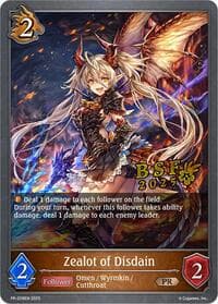 Zealot of Disdain - Shadowverse: Evolve Promo Cards - Shadowverse: Evolve card