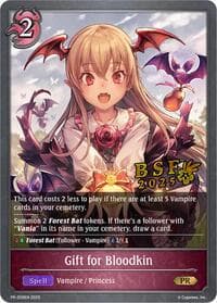 Gift for Bloodkin - Shadowverse: Evolve Promo Cards - Shadowverse: Evolve card