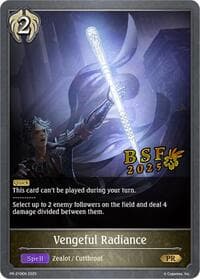 Vengeful Radiance (Spring Fest 2025) - Shadowverse: Evolve Promo Cards - Shadowverse: Evolve card