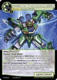 HANADA Corps' Ultimate Automaton MARK-8 - Ten Oaths of Protopaterpolis' War - Force of Will card