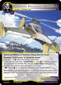 Queen's Engineering Airfleet - Ten Oaths of Protopaterpolis' War - Force of Will card