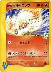 Karen's Rapidash - Pokemon VS - Pokemon Japan card