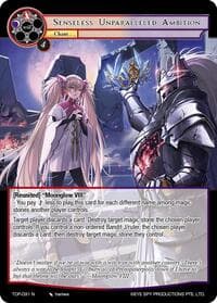 Senseless Unparalleled Ambition - Ten Oaths of Protopaterpolis' War - Force of Will card