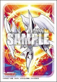 Bushiroad Sleeve Collection Mini Vol.779: Cardfight!! Vanguard - Rewrite the Star, Vyrgilla (70-Pack) - Bushiroad Card Sleeves - Card Sleeves card