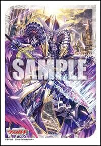 Bushiroad Sleeve Collection Mini Vol.781: Cardfight!! Vanguard - Fated one of Zero, Blangdmire Nexus(70-Pack) - Bushiroad Card Sleeves - Card Sleeves card