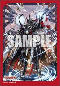 Bushiroad Sleeve Collection Mini Vol.782: Cardfight!! Vanguard - Youthberk Skyfall Arms, Saitan (70-Pack) - Bushiroad Card Sleeves - Card Sleeves card
