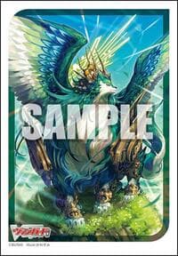 Bushiroad Sleeve Collection Mini Vol.783: Cardfight!! Vanguard - Sylvan Horned Beast Emperor Magnolia Patriarch (70-Pack) - Bushiroad Card Sleeves - Card Sleeves card