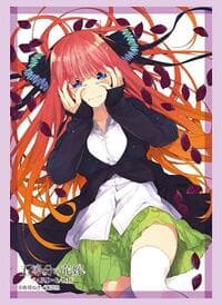 Bushiroad Sleeve Collection HG Vol. 4698: The Quintessential Quintuplets - Nino Nakano Part. 4(75-Sleeves) - Bushiroad Card Sleeves - Card Sleeves card