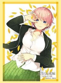 Bushiroad Sleeve Collection HG Vol. 4697: The Quintessential Quintuplets - Ichika Nakano Part. 4 (75-Sleeves) - Bushiroad Card Sleeves - Card Sleeves card