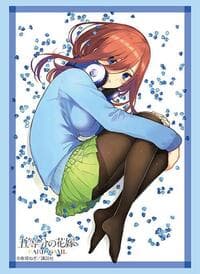 Bushiroad Sleeve Collection HG Vol. 4699: The Quintessential Quintuplets - Miku Nakano Part. 4 (75-Sleeves) - Bushiroad Card Sleeves - Card Sleeves card