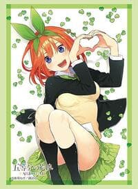 Bushiroad Sleeve Collection HG Vol. 4700: The Quintessential Quintuplets - Yotsuba Nakano Part. 4 (75-Sleeves) - Bushiroad Card Sleeves - Card Sleeves card