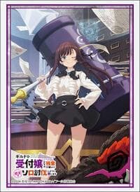 Bushiroad Sleeve HG Vol. 4718: I May be a Guild Receptionist, But I'll Solo Any Boss to... - Alina Clover (75-Sleeves) - Bushiroad Card Sleeves - Card Sleeves card
