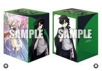 Bushiroad Deck Holder Collection V3 Vol.1080: Cardfight!! Vanguard - Shiki Outei & Legend of Shiku, Estacion - Bushiroad Deck Boxes - Deck Boxes card