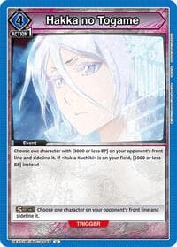 Hakka no Togame - UEX01BT: BLEACH: Thousand-Year Blood War Vol.2 - Union Arena card