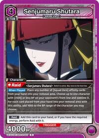 Senjumaru Shutara (057) - UEX01BT: BLEACH: Thousand-Year Blood War Vol.2 - Union Arena card