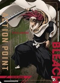 Action Point Card (AP02) - UEX01BT: BLEACH: Thousand-Year Blood War Vol.2 - Union Arena card