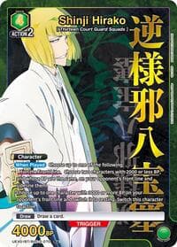 Shinji Hirako (R*) - UEX01BT: BLEACH: Thousand-Year Blood War Vol.2 - Union Arena card