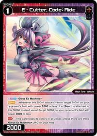 E - Cutter, Code: Ride - Legendary DIVA - WIXOSS card