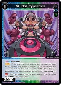 M - Ball, Type: Eins - Legendary DIVA - WIXOSS card