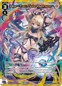 Umr =Tre=, Gate Overseer (UR) - Legendary DIVA - WIXOSS card