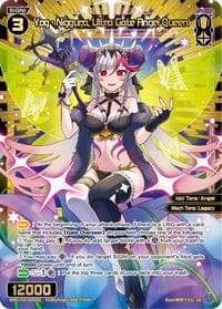 Yog - Niggura, Ultra Gate Angel Queen (SR) - Legendary DIVA - WIXOSS card