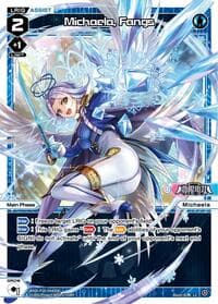 Michaela, Fangs - Legendary DIVA - WIXOSS card