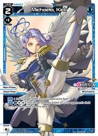 Michaela, Kick - Legendary DIVA - WIXOSS card