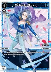 Michaela, Dance - Legendary DIVA - WIXOSS card