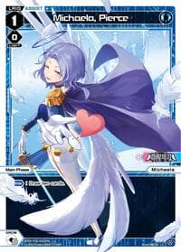 Michaela, Pierce - Legendary DIVA - WIXOSS card