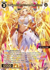 Zeusias, Mugen Crimson Angel Queen - Legendary DIVA - WIXOSS card