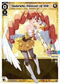Gabriela, Weaver of Will - Legendary DIVA - WIXOSS card