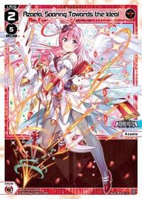 Azaela, Soaring Towards the Ideal - Legendary DIVA - WIXOSS card