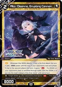 Alto//Disonna, Erupting Cannon - Legendary DIVA - WIXOSS card