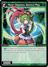 Aiyai//Dissona, Second Play - Legendary DIVA - WIXOSS card