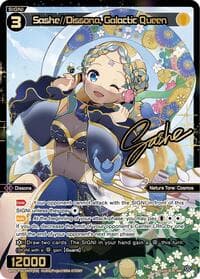 Sashe//Dissona, Galactic Queen (SRP) - Legendary DIVA - WIXOSS card