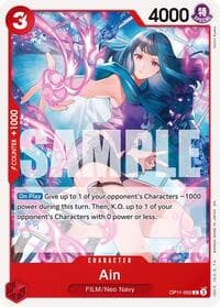 Ain - A Fist of Divine Speed - One Piece Card Game card
