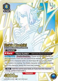 Rukia Kuchiki (034) - Union Arena Promotion Cards - Union Arena card