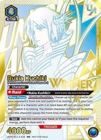 Rukia Kuchiki (034) (Winner) - Union Arena Promotion Cards - Union Arena card