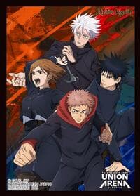 Union Arena Rare Battle AP Card Sleeves - Jujutsu Kaisen (205) (3-Pack) - Bandai Card Sleeves - Card Sleeves card
