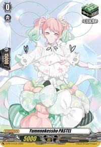 Yumenokessho PASTEL - D Promo Cards - Cardfight Vanguard card