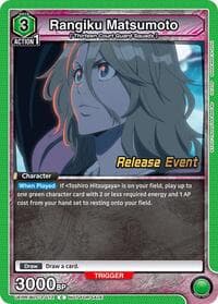 Rangiku Matsumoto - UEX01BT: BLEACH: Thousand-Year Blood War Vol.2 Release Event Cards - Union Arena card