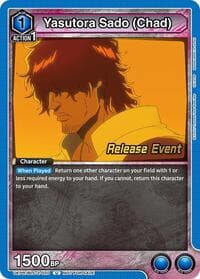 Yasutora Sado (Chad) - UEX01BT: BLEACH: Thousand-Year Blood War Vol.2 Release Event Cards - Union Arena card