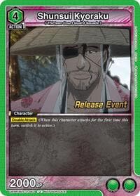 Shunsui Kyoraku - UEX01BT: BLEACH: Thousand-Year Blood War Vol.2 Release Event Cards - Union Arena card